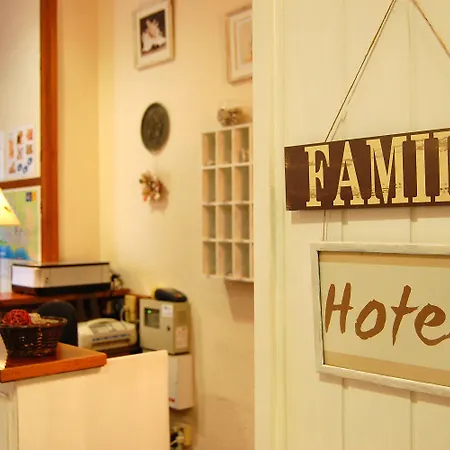 Maeva Hotel Lloret de Mar